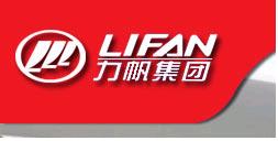 Image of lifan.jpg
